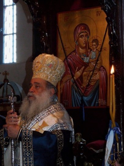 Mitropolit Arneje i Svete Gore g.Nikodim