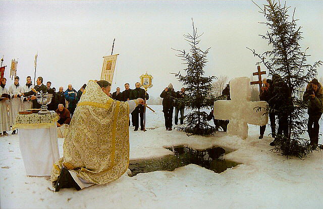 Kreszczenije 2009