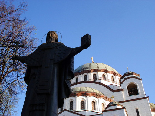 Свети Сава
