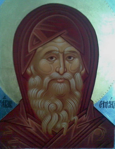 СВЕТИ СИМЕОН