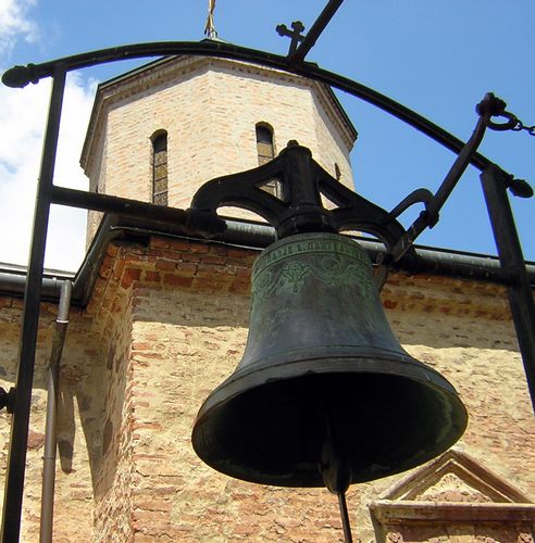 Manastir VELIKA REMETA na Fruškoj gori