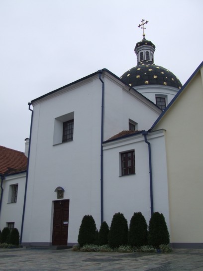 The Nativity of Holy Virgin Mary Monastery in Grodno