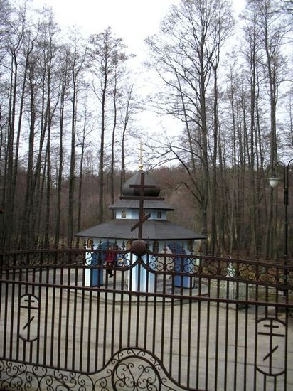 Wszystkim bardzo dobrze znana studzienka na Św.Górze Grabarce