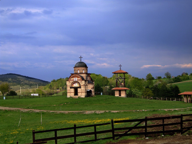 Црква Св. Георгија, Равна Гора