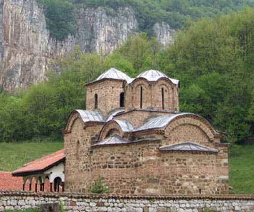 POGANOVO Manastir-
