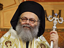 inistea 
H.E. Metropolitan John Yazigi, Archbishop of Western and Central Europe (Patriarchate of Antioch) 
2009-01-03 00:40:14
