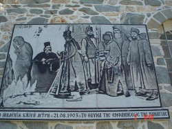 vladimirescu 
Minunea aratarii Maicii Domnului la Manastirea Sfantul Pantelimon, Muntele Atos 
2009-01-05 19:59:48