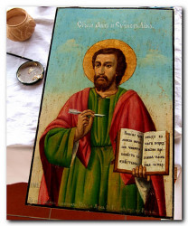 AleksaSrbin 
Икона 
2009-01-15 22:17:59