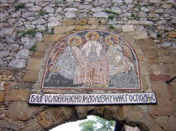 PopovicT 
Ulaz u manastir MANASIJA 
2009-01-16 12:14:04