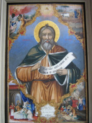ilka koleva di 
Св. Илия       Българската църква  "св.Георги"   гр. Одрин 
2009-01-16 14:11:50