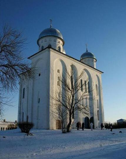Георгиевский собор