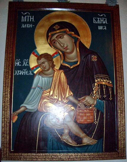 Богородица Љевишка, Цетињски манастир