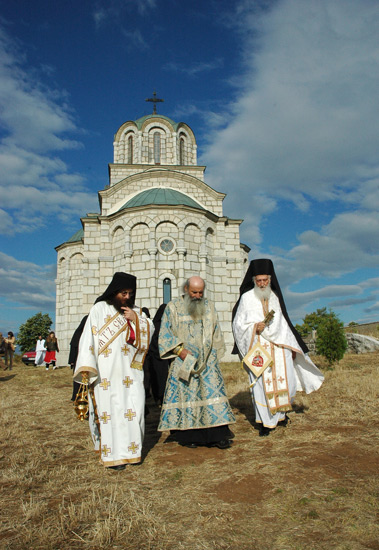Манастир Косијерево