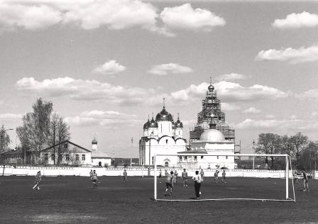 игра