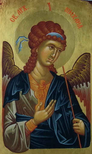 СВ.АРХ.МИХАИЛ