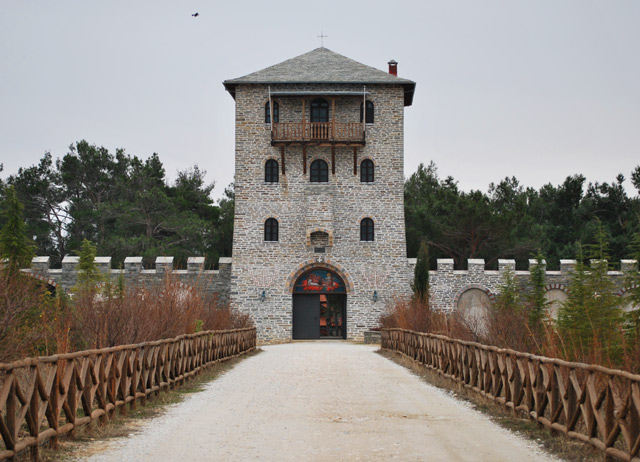Monastery of Prophet Elias