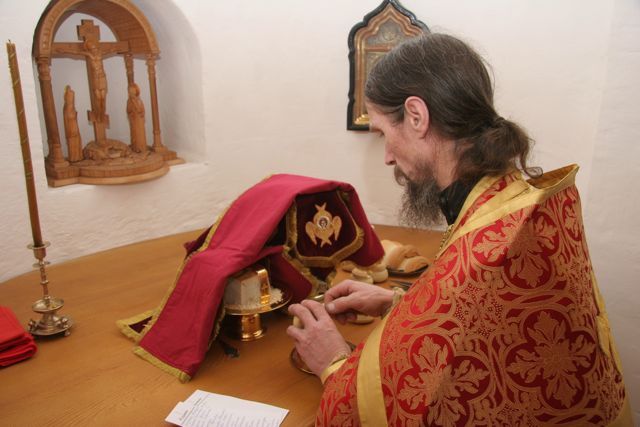 Проскомидия