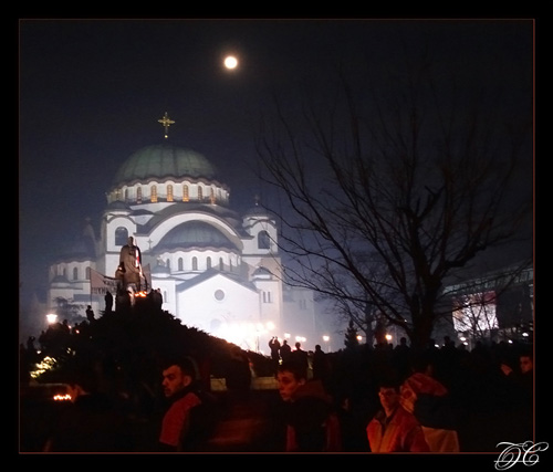 21. фебруар 2008. године