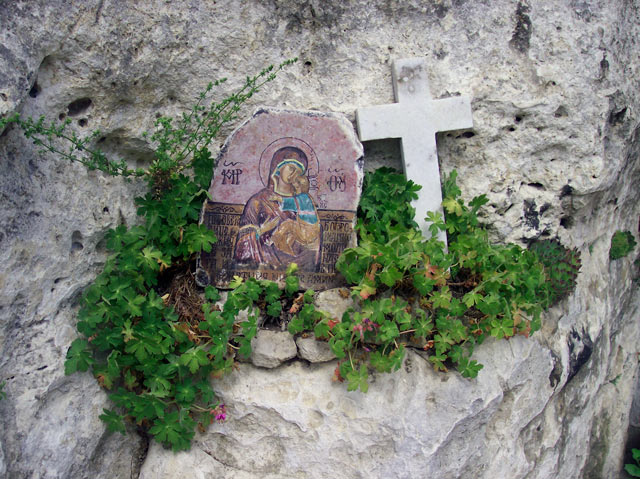 An icon in Bassarbovo rock monastery