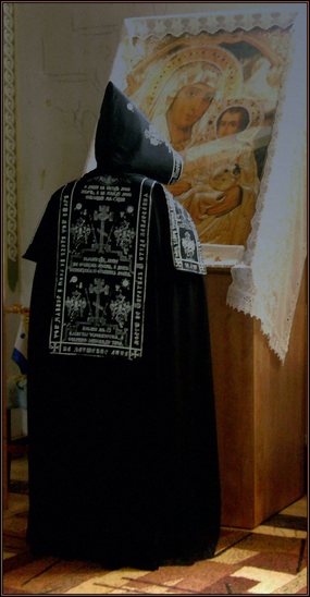 Prayer...