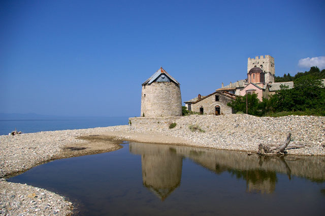 Зограф - арсаната