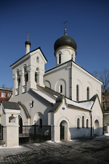 Ясный день в Остожье