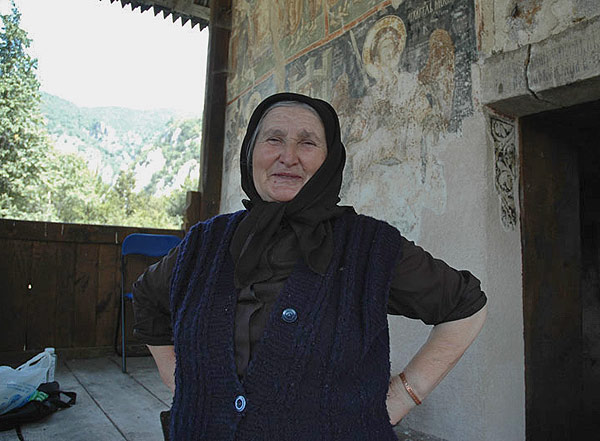 Бака