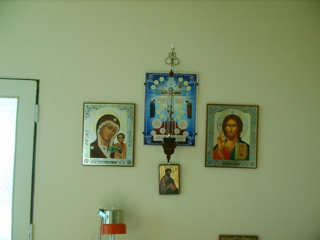 Orthodox room