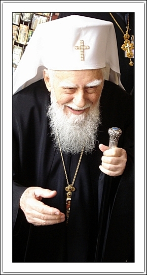Patriarch Maxim of Bulgaria