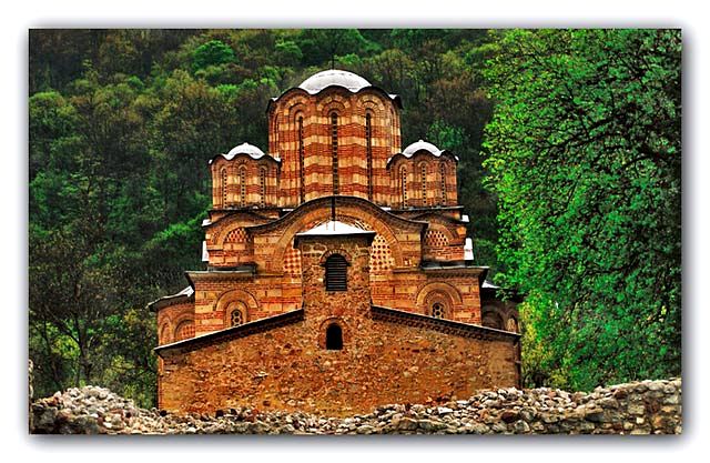 Раваница