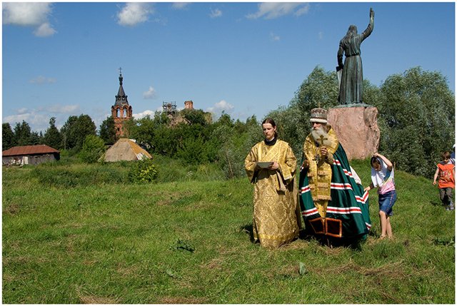  РПсЦ  