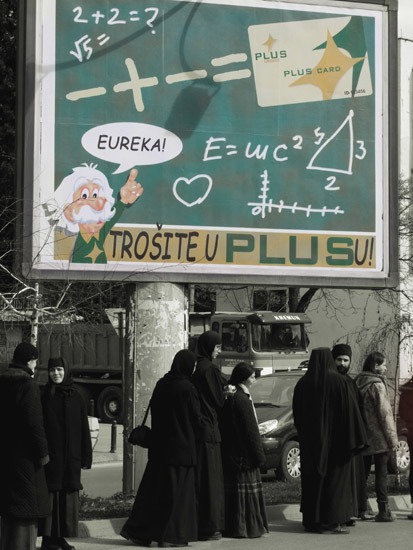 Vizija buducnosti !