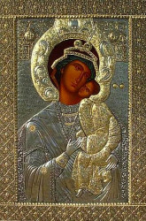 waniia 
Бачковската чудотворна икона на Света Богородица, 
2009-02-12 05:46:03