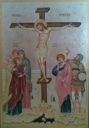 predragratkovi 
РАСПЕЋЕ ХРИСТОВО 
2009-02-20 10:17:27
