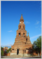 marcin__c 
Сергиев Посад 
2009-02-28 09:16:22
