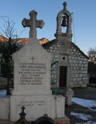 sapuric 
ГРОБ АНЕ ЈОВАНОВИЋ 
2009-02-28 18:53:32