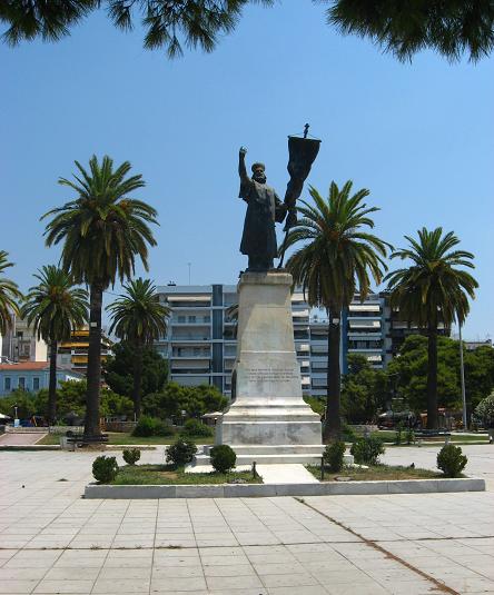 Psilalonia Square, Patra