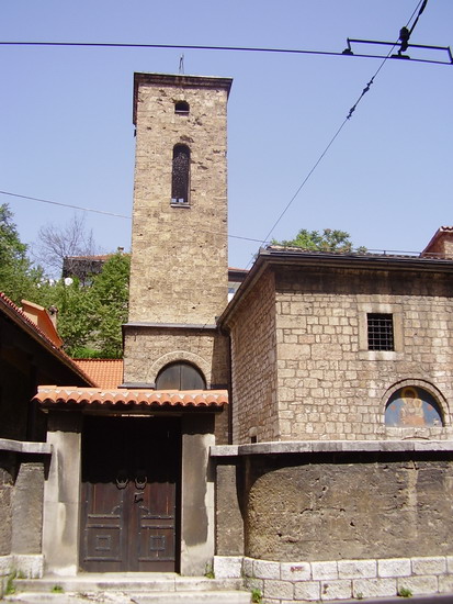Old Serbian Orthodox Church, Sarajevo