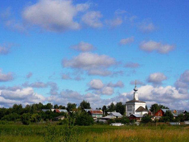 Небесное
