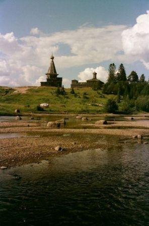 северное