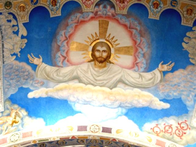 Domnaul nostru Iisus Hristos