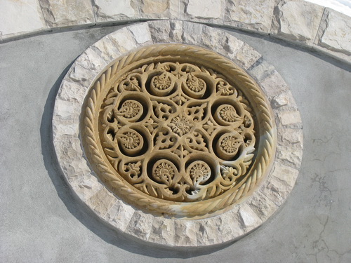 Розета