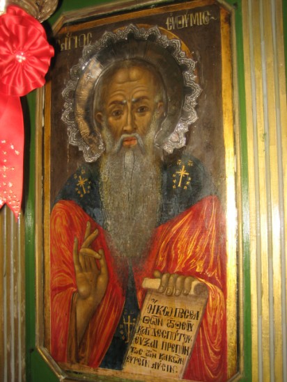 St. Efthimios
