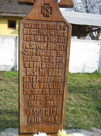 Draganescu church - memorial cross