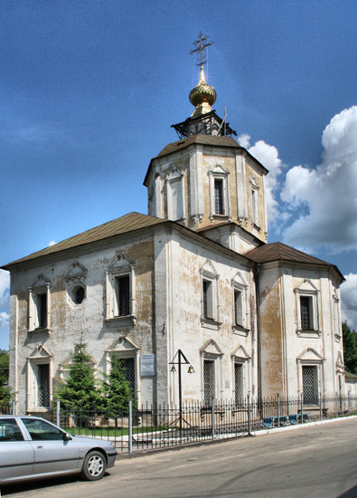 Russia, Tver`