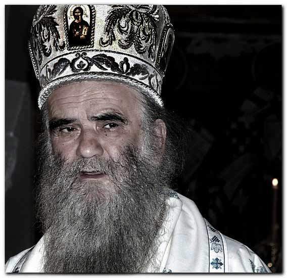 Митрополит