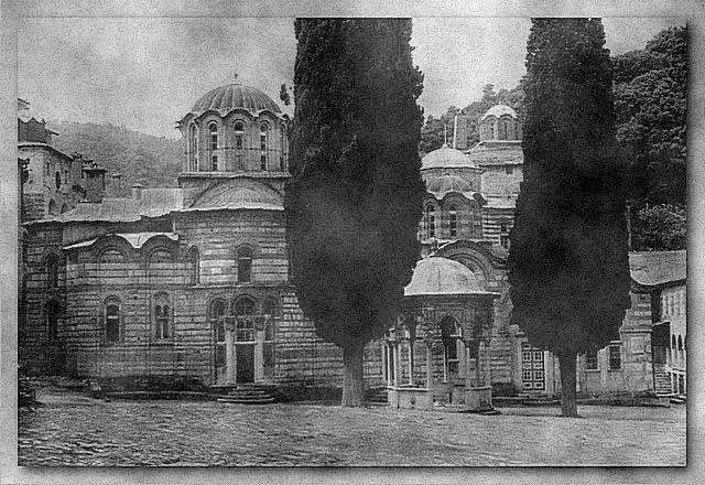 Каталикон