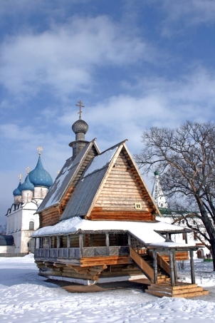 Рядом с вечностью