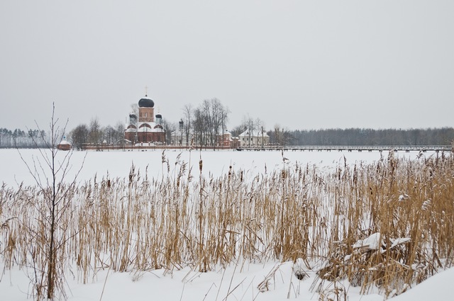 На острове // On island.
