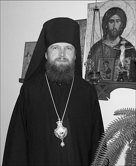 BISKUP  GRZEGORZ
